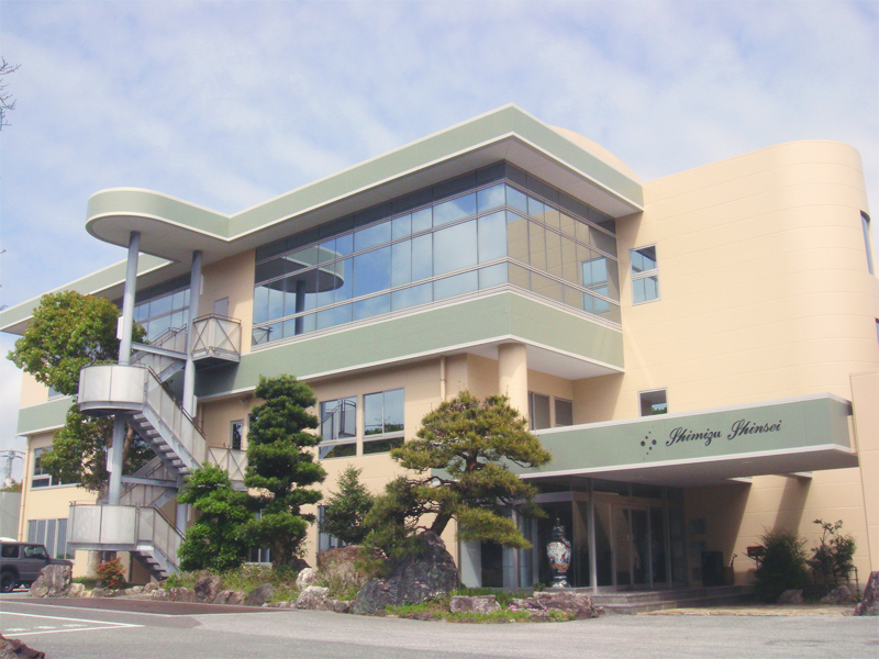 株式会社清水新星